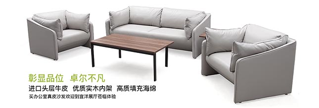 皮质办公椅,皮质办公椅,皮质休闲椅 皮质办公椅,皮质办公椅,皮质休闲椅