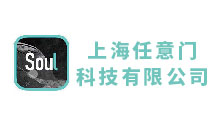 上海任意门科技有限公司 上海任意门科技有限公司